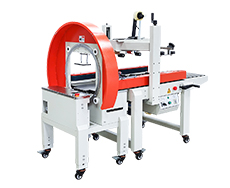 FXW3040纏繞封箱機+FXC5050XA左右驅動膠帶封箱機